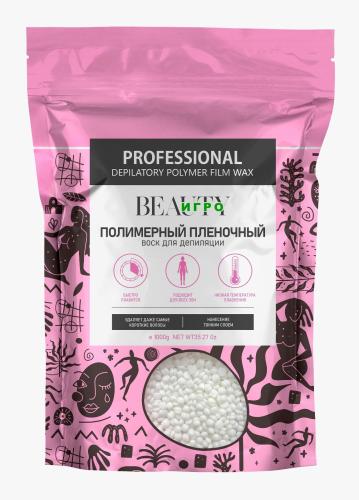 Изображение WhatsApp 2024-08-21 в 18.08.49_91ced758